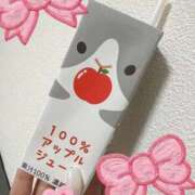 ヒメ日記 2025/09/14 23:39 投稿 かおる SOAPLAND COSPA SAPPORO