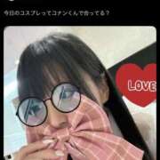 ヒメ日記 2025/09/15 17:49 投稿 かおる SOAPLAND COSPA SAPPORO