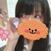 ヒメ日記 2025/09/15 21:09 投稿 かおる SOAPLAND COSPA SAPPORO