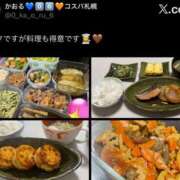 ヒメ日記 2025/09/22 16:19 投稿 かおる SOAPLAND COSPA SAPPORO