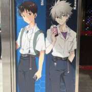 ヒメ日記 2025/10/21 12:19 投稿 かおる SOAPLAND COSPA SAPPORO