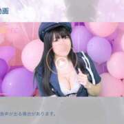 ヒメ日記 2025/10/24 22:39 投稿 かおる SOAPLAND COSPA SAPPORO