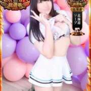 ヒメ日記 2025/10/28 16:17 投稿 かおる SOAPLAND COSPA SAPPORO