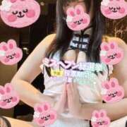 ヒメ日記 2025/11/01 23:39 投稿 かおる SOAPLAND COSPA SAPPORO