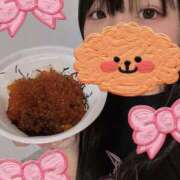 ヒメ日記 2025/11/02 08:59 投稿 かおる SOAPLAND COSPA SAPPORO