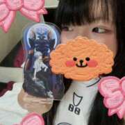 ヒメ日記 2025/11/02 09:29 投稿 かおる SOAPLAND COSPA SAPPORO