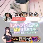 ヒメ日記 2025/11/02 12:56 投稿 かおる SOAPLAND COSPA SAPPORO