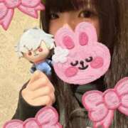 ヒメ日記 2025/11/04 18:09 投稿 かおる SOAPLAND COSPA SAPPORO