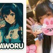 ヒメ日記 2025/11/08 12:29 投稿 かおる SOAPLAND COSPA SAPPORO