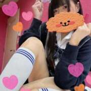 ヒメ日記 2025/11/08 17:47 投稿 かおる SOAPLAND COSPA SAPPORO