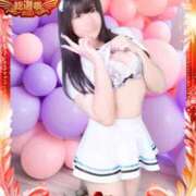 ヒメ日記 2025/11/13 15:29 投稿 かおる SOAPLAND COSPA SAPPORO