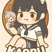 ヒメ日記 2025/11/15 06:39 投稿 かおる SOAPLAND COSPA SAPPORO