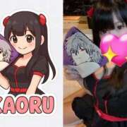 ヒメ日記 2025/11/20 23:49 投稿 かおる SOAPLAND COSPA SAPPORO