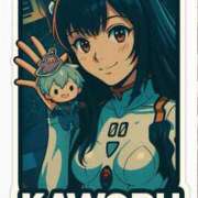 ヒメ日記 2025/11/23 03:59 投稿 かおる SOAPLAND COSPA SAPPORO