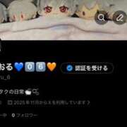 ヒメ日記 2025/11/24 02:09 投稿 かおる SOAPLAND COSPA SAPPORO