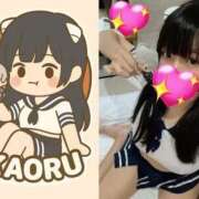 ヒメ日記 2025/11/26 09:49 投稿 かおる SOAPLAND COSPA SAPPORO