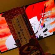 ヒメ日記 2025/12/16 13:02 投稿 かおる SOAPLAND COSPA SAPPORO