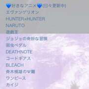 ヒメ日記 2025/12/18 22:09 投稿 かおる SOAPLAND COSPA SAPPORO