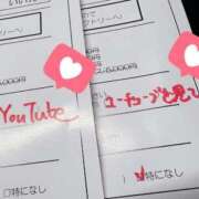 ヒメ日記 2025/12/20 10:53 投稿 かおる SOAPLAND COSPA SAPPORO