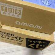 ヒメ日記 2026/01/19 21:44 投稿 かおる SOAPLAND COSPA SAPPORO