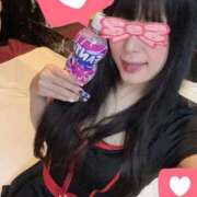 ヒメ日記 2026/01/30 19:29 投稿 かおる SOAPLAND COSPA SAPPORO