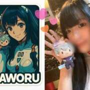 ヒメ日記 2026/02/02 03:29 投稿 かおる SOAPLAND COSPA SAPPORO