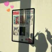 ヒメ日記 2026/02/04 09:29 投稿 かおる SOAPLAND COSPA SAPPORO