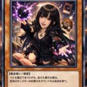 ヒメ日記 2026/02/10 16:19 投稿 かおる SOAPLAND COSPA SAPPORO