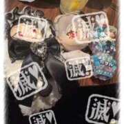 ヒメ日記 2026/02/11 00:46 投稿 かおる SOAPLAND COSPA SAPPORO