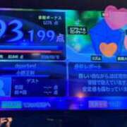 ヒメ日記 2026/02/12 05:39 投稿 かおる SOAPLAND COSPA SAPPORO