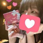 ヒメ日記 2026/02/13 23:16 投稿 かおる SOAPLAND COSPA SAPPORO