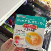 ヒメ日記 2026/02/14 08:59 投稿 かおる SOAPLAND COSPA SAPPORO