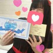 ヒメ日記 2026/02/14 18:20 投稿 かおる SOAPLAND COSPA SAPPORO