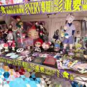 ヒメ日記 2026/02/15 22:37 投稿 かおる SOAPLAND COSPA SAPPORO