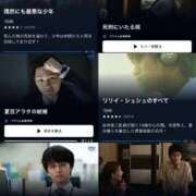 ヒメ日記 2026/02/18 14:39 投稿 かおる SOAPLAND COSPA SAPPORO