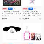 ヒメ日記 2026/02/19 20:09 投稿 かおる SOAPLAND COSPA SAPPORO