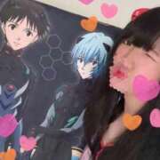 ヒメ日記 2026/02/20 19:59 投稿 かおる SOAPLAND COSPA SAPPORO