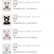 ヒメ日記 2026/02/24 10:09 投稿 かおる SOAPLAND COSPA SAPPORO