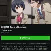 ヒメ日記 2026/03/01 01:04 投稿 かおる SOAPLAND COSPA SAPPORO