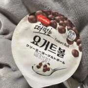 ヒメ日記 2026/03/01 08:14 投稿 かおる SOAPLAND COSPA SAPPORO