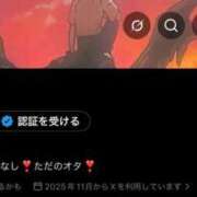 ヒメ日記 2026/03/01 22:49 投稿 かおる SOAPLAND COSPA SAPPORO