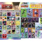 ヒメ日記 2026/03/02 14:29 投稿 かおる SOAPLAND COSPA SAPPORO