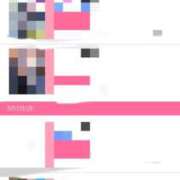 ヒメ日記 2026/03/03 20:49 投稿 かおる SOAPLAND COSPA SAPPORO