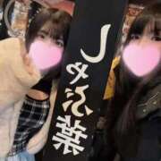 ヒメ日記 2026/03/04 05:59 投稿 かおる SOAPLAND COSPA SAPPORO