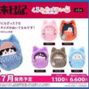 ヒメ日記 2026/03/06 19:09 投稿 かおる SOAPLAND COSPA SAPPORO