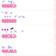 ヒメ日記 2026/03/07 18:19 投稿 かおる SOAPLAND COSPA SAPPORO