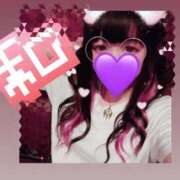 ヒメ日記 2026/03/08 10:39 投稿 かおる SOAPLAND COSPA SAPPORO