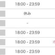 ヒメ日記 2026/03/09 06:59 投稿 かおる SOAPLAND COSPA SAPPORO