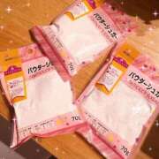 ヒメ日記 2026/03/12 00:59 投稿 かおる SOAPLAND COSPA SAPPORO