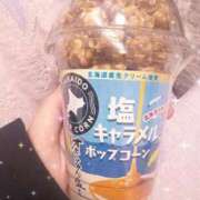 ヒメ日記 2026/03/12 19:46 投稿 かおる SOAPLAND COSPA SAPPORO